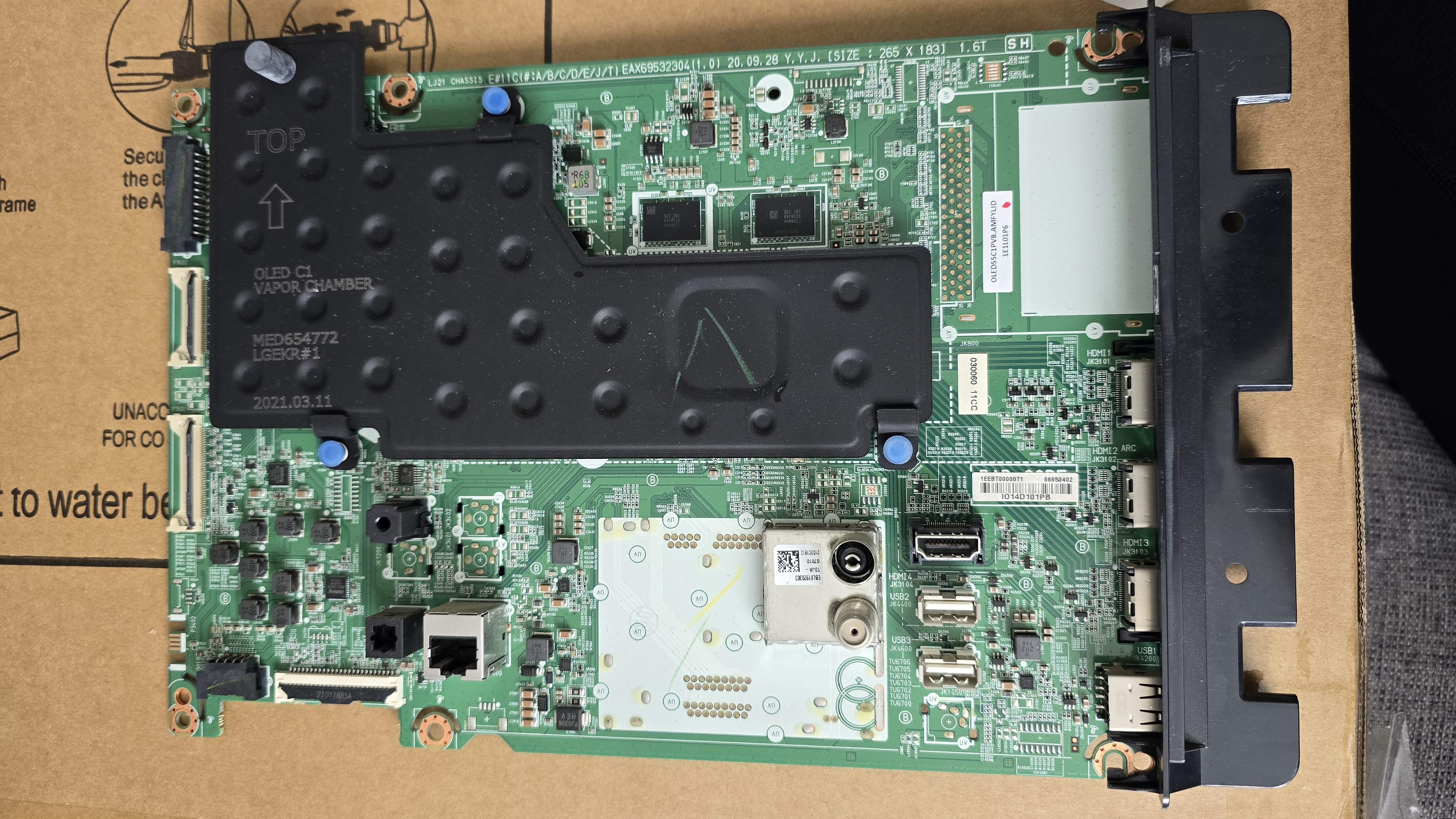 EAX69532304(1.0)